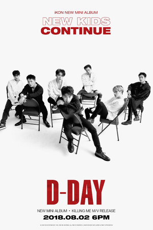  iKON drops D-Day poster for comeback with 'New Kids: Continue'
