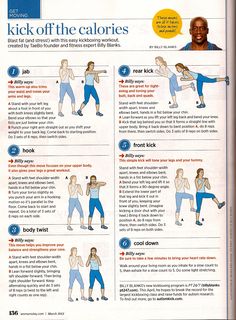  Exercise Workouts