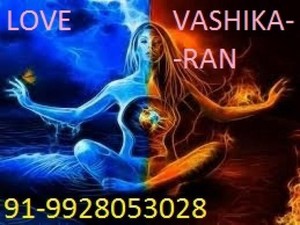 Love vashikaran specialist baba  91 9928053028 - Mumbai
