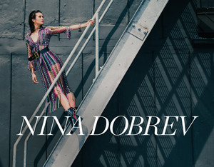  Nina Dobrev Coveteur magazine scans (september issue)