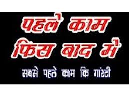  ⑨① 8107216603 Amore Marriage And Black Magic Specialist BABA ji