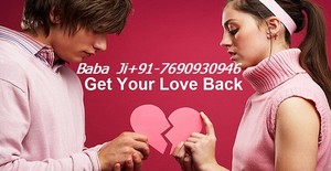  91-7690930946 "@"@" divorce problem solution baba ji Patiala