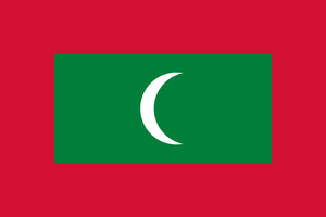  2000px Flag of Maldives.svg