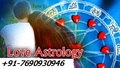 ALL PROBLEM SOLUTION ASTROLOGER {{@ 91-7690930946@}} ~LOve pRoblem sOLution Baba ji - beautiful-pictures photo