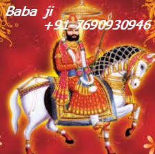 Faridabad"""( 91-7690930946) Love problem solution Baba ji 
