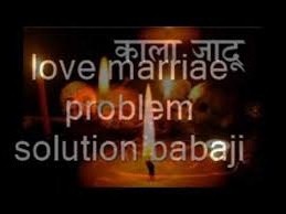  Girl Boy For ==( l’amour 91-9166546003 marriage specialist baba ji