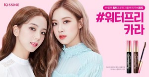  Jisoo and Rosé キッス ME Photoshoot