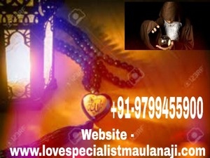  Love Problem Solution Astrology Service Call at 91-9799455900