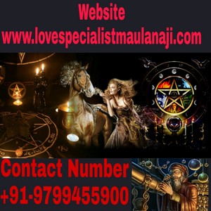  Personal Problem Astrologer in India | Call at 91-9799455900