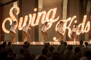  lung lay, swing Kids