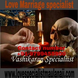  Vashikaran Specialist | 91-9799455900 | UK, London