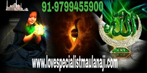  Vashikaran Specialist Astrologer in Italy, 91-9799455900