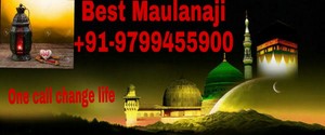  Vastu specialist astrologer in India | Call 91-9799455900