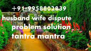  voodoo spell 91 9958802839 Husband Wife Dispute Problem Solution Baba ji Bahrain