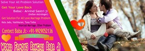 Pati love marriage solution 9929052136 love marriage solution In Agra Nashik