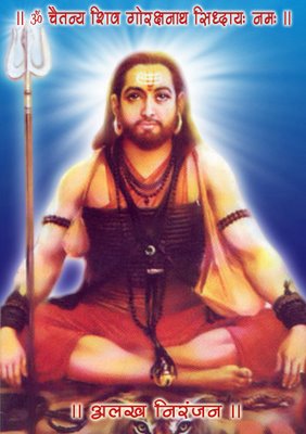  Vashikaran Mantra In Hindi 8209675322 JyOtiSh PanDiT Ji No 1 Top BeSt AghOrI TAnTrIk