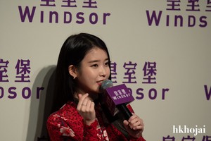  071218 IU концерт Hong Kong Press Conference at Windsor House