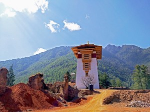  Chuyul, Bhutan