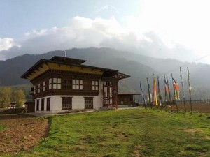 Manikyangsa, Bhutan