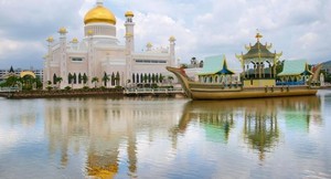 Muara, Brunei