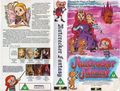 Nutcracker Fantasy (DVD)  - anime wallpaper