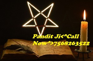  cinta marriage specialist astrologer in india 917568263522-Hyderabad,Kolkata,Kanpur