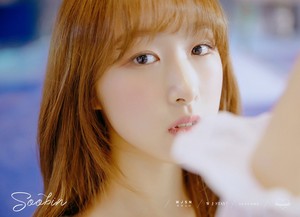  'WJ Stay?' teaser - Soobin