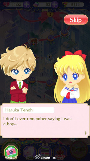  Sailor Moon Drops - Haruka Tenou
