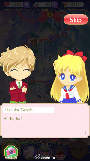 Sailor Moon Drops - Haruka Tenou