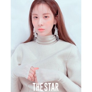  The stella, star December 2018