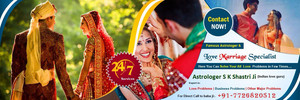 love marriage problem solution specialist baba ji 91-7727849737