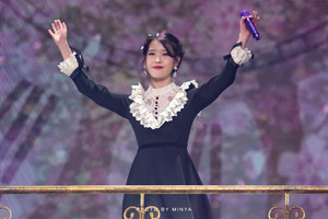 190105 IU's 10th Anniversary 'DLWLRMA' Curtain Call Concert in Jeju