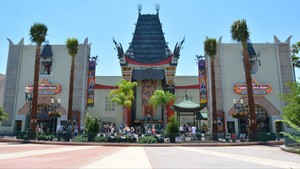  The Chinese Theater (Disney's Hollywood Studios)