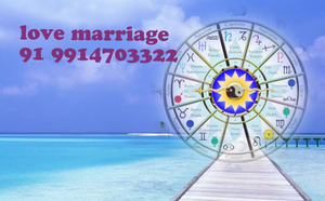  91-9914703222 Love Marriage Specialist Baba ji Denmark  