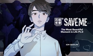  Bangtan Boys Webtoon Series'SAVE ME' fotografias