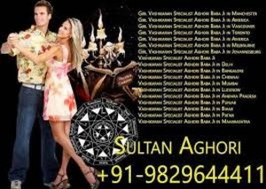 tantra mantra black magic~ 91 9829644411 Love marriage problem solution molvi ji 