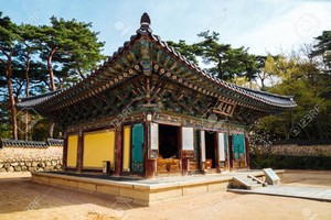  Gyeongju, Korea