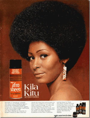  Vintage Promo Ad For Afro Sheen hairspray - em busca da fama