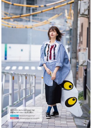  Watanabe Risa for Shonen Magazine 2019 No.12