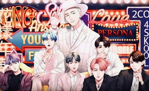 Boy with Luv Art