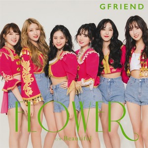  GFRIEND 일본 3rd SINGLE「FLOWER」