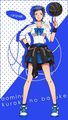 Kuroko no Basket Aomine - anime photo
