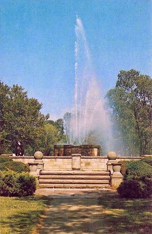 Lakeview Water Fountain