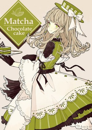  Matcha 초콜릿 Cake