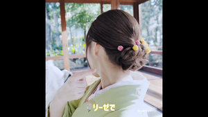  Rino Sashihara Web AD 2019