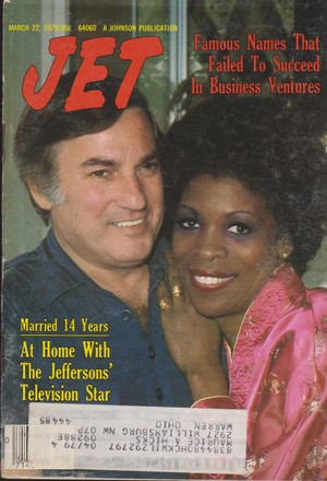 Roxie Roker And Sy Kravitz On The Cover Of Jet
