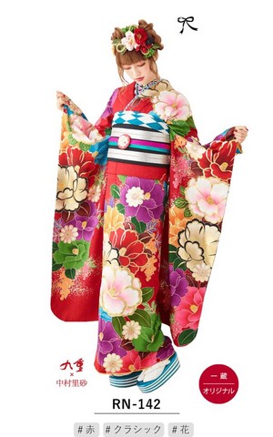  Japanese کیمونو, kimono