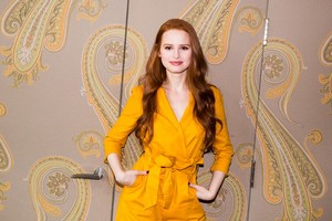  Madelaine Petsch ~ Coveteur ~ March 2018