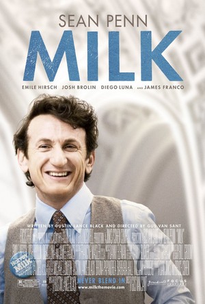  молоко (2008) Poster