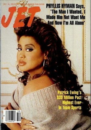  Phyllis Hyman On The Cover Of Jet